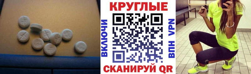 купить закладку  Симферополь  Экстази louis Vuitton 