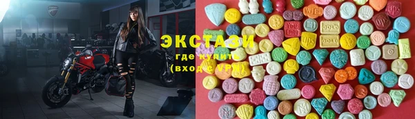 прущая мука Абдулино