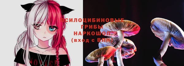 кокаин VHQ Михайлов