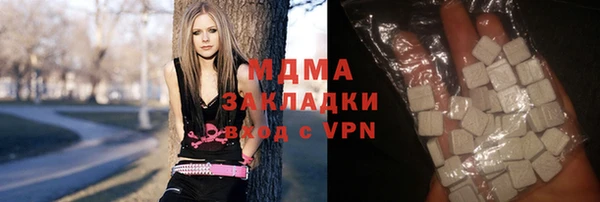наркотики Алексеевка
