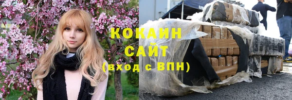 прущая мука Абдулино