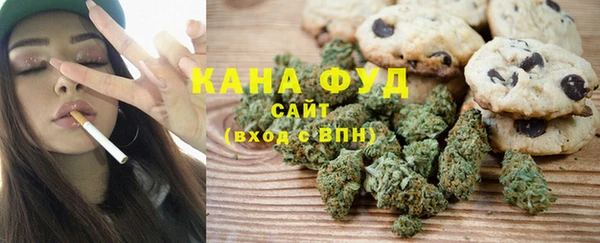 прущая мука Абдулино