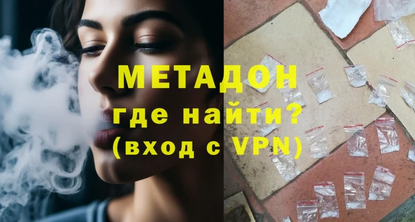 наркотики Алексеевка