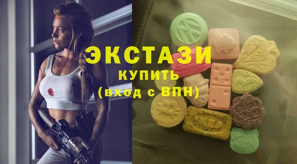 прущая мука Абдулино