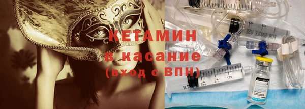 прущие крисы Алексин