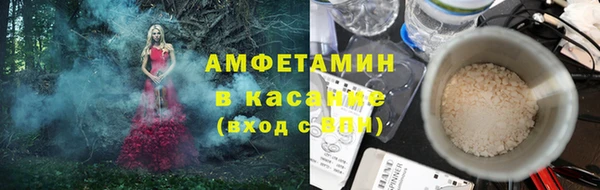 прущие крисы Алексин