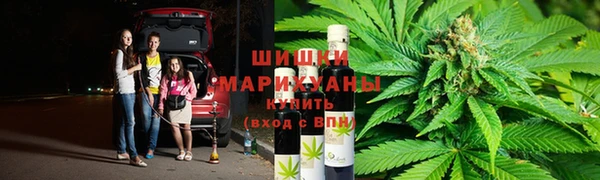 прущая мука Абдулино
