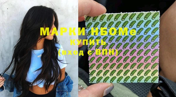 прущие крисы Алексин